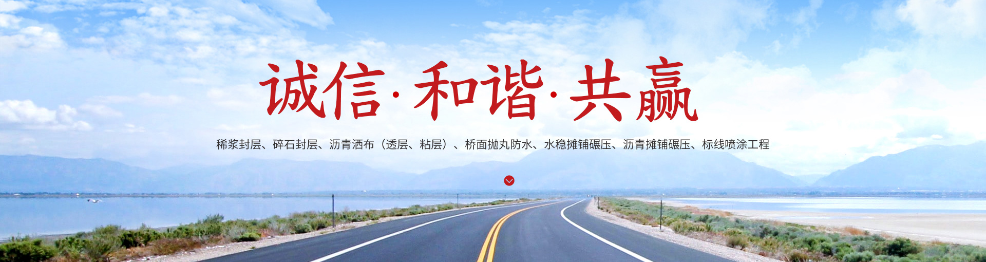 安陽亨通路業国产尤物一区二区三区-国产蜜臀一区二区三区-蜜臀午夜-蜜臀导航